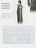 Платье женской длинное  М-463  Надира 
